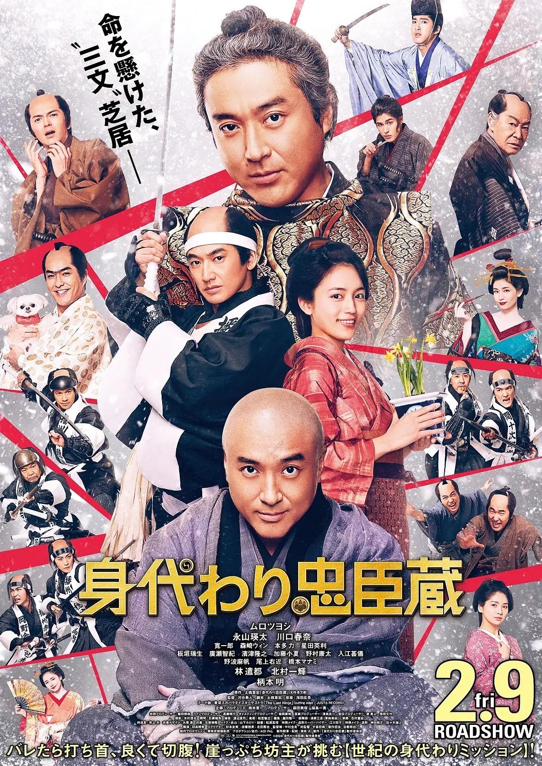 日韩欧美一区二区三区在线播放