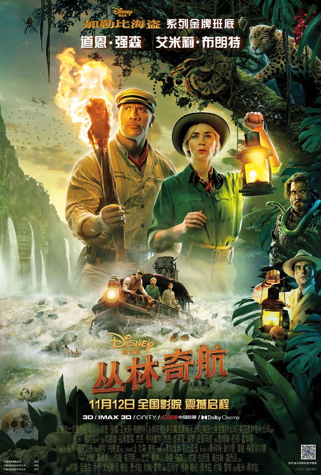 婷婷久久丁香五月综合色