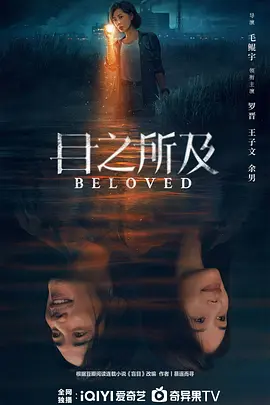 亚洲精品一二区 - 国产剧高清在线