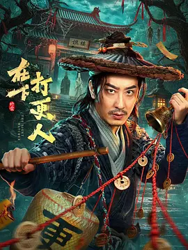 爱的人韩国电影高清