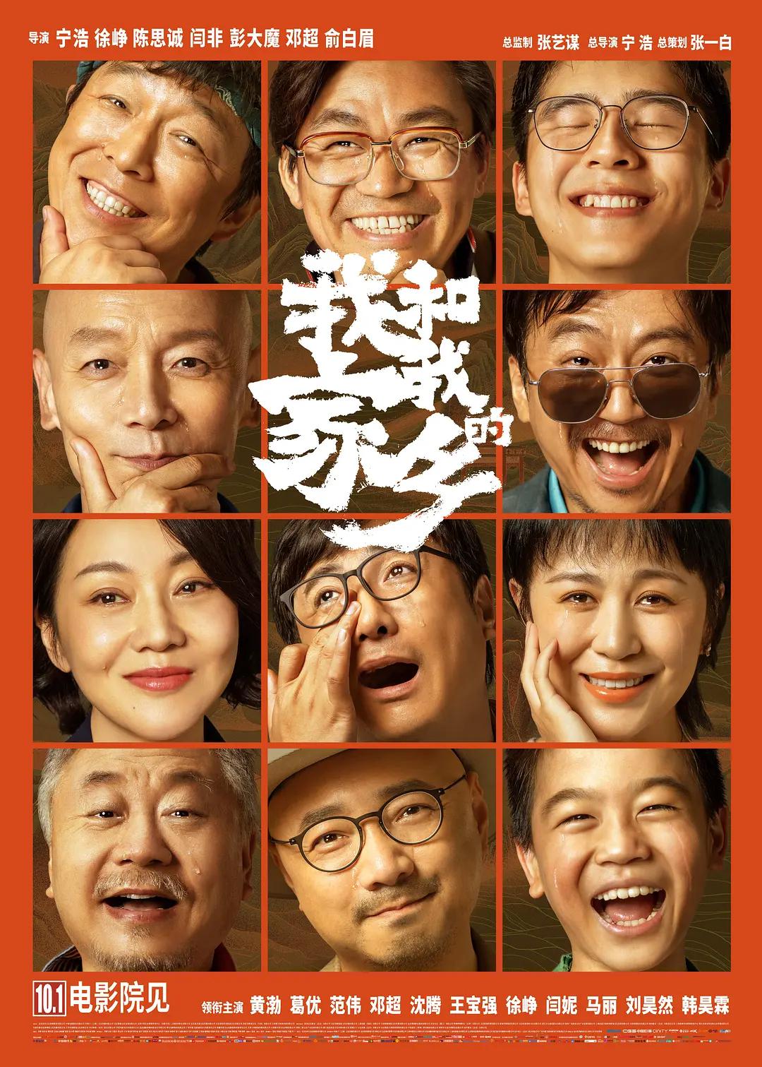 亚洲av无码一区二区三区人