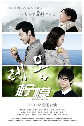 注意自我保护