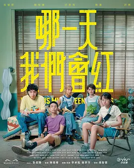 在线看片日韩