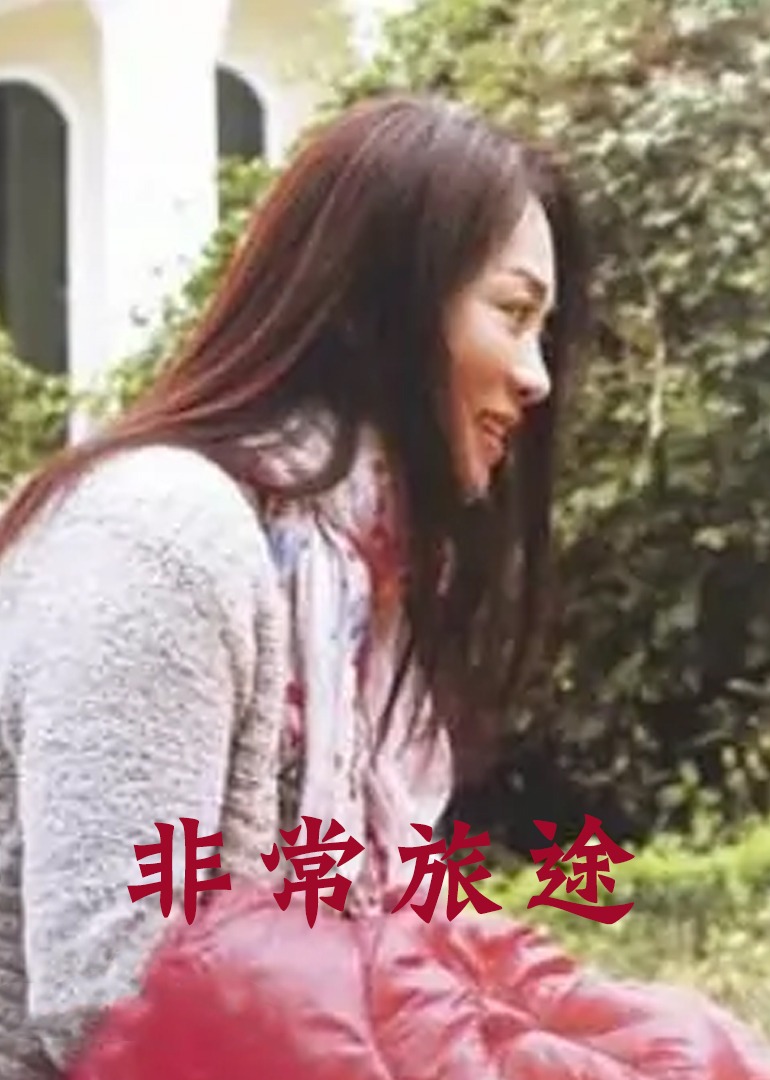 欧美va亚洲va在线观看