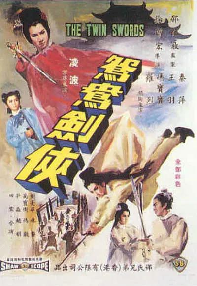 欧美日韩精品乱国产538