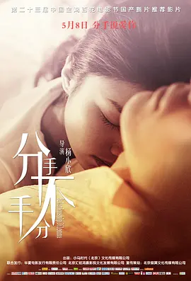 国产成人无码一区二区在线观看