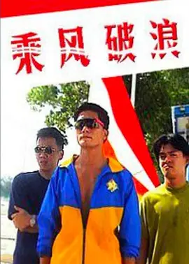 每天能免费看一次的花季app