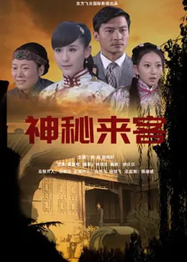 精品久久久久精品