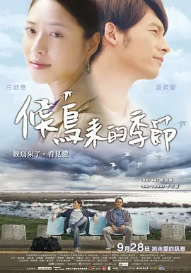 午夜影视九九国产_欧美一级亚洲日韩一级_成人性动漫在线观看视频_欧美综合中文高清_最近更新免费中文字幕大全_国产女人和拘做受视频免费_亚洲成亚洲成网tv_无码强姦精品一区二区_97精品无码永久在线_丰满少妇偷人51视频在线观看 - 超清动漫在线观看