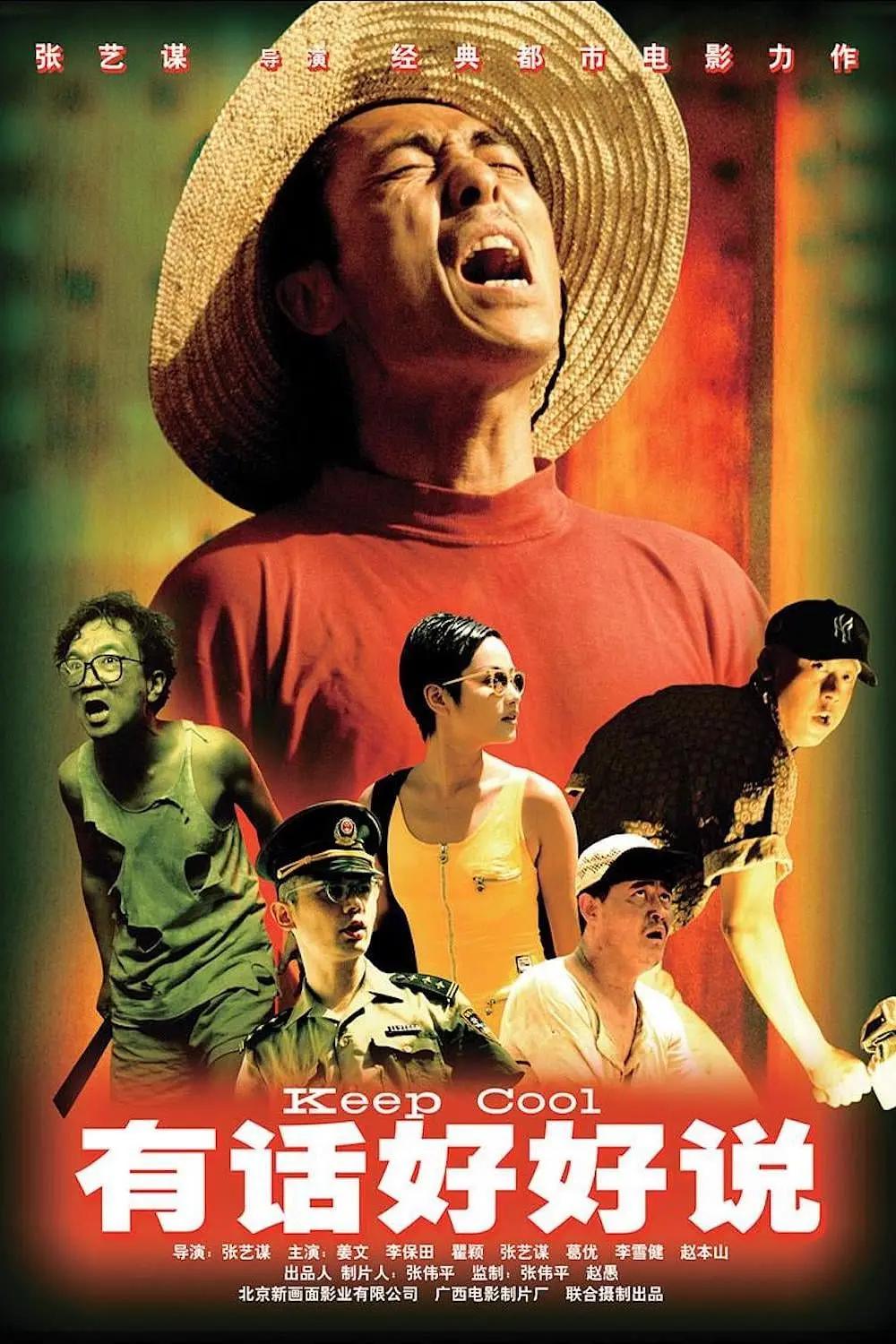 天堂片色视频在线观看
