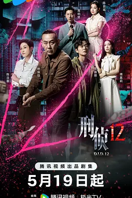 超碰伊人久久青草热