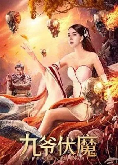 一区二区三区人妻斩50岁黄色网站