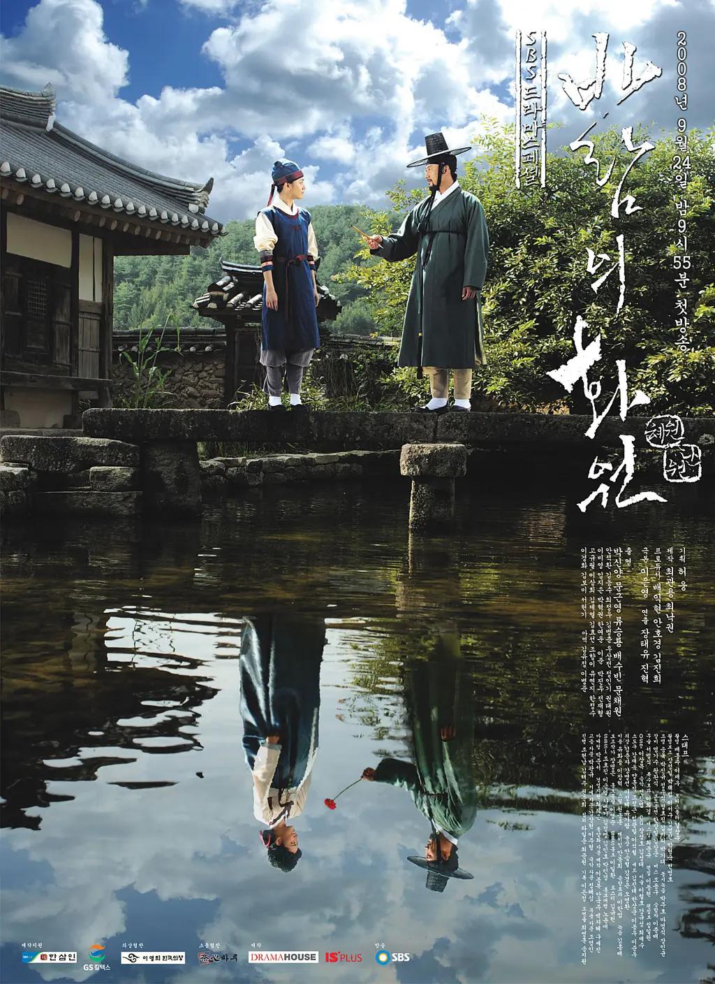 久久久久亚洲AV无码A片