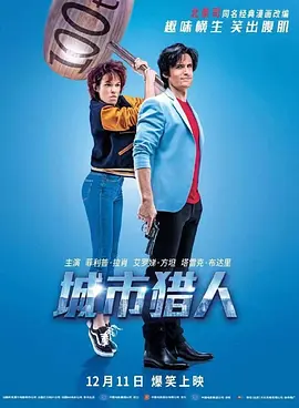 国产成人无码精品久久久免费