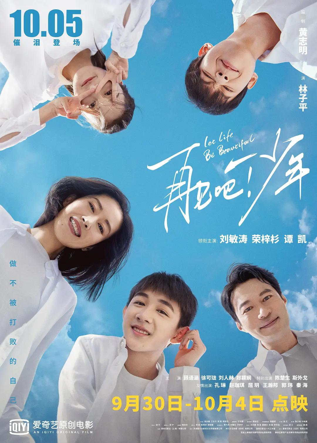 亚洲精品无码专区久久久
