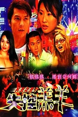 国产精品久久久久久久久鸭