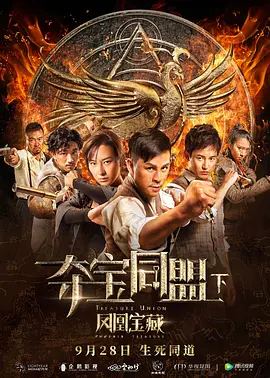 yellow最新免费观看