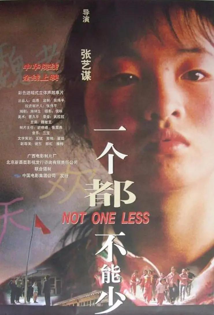 国产在线观看91一区二区