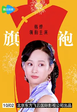 欧美日韩视频在线播放|国产一区二区视频在线播放|久久天天躁狠狠躁夜夜躁2014|亚洲精品tv久久久久|国产精品v欧美精品v日本精 - 蓝光高清在线