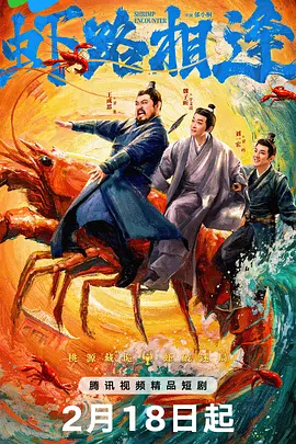 国产成人亚洲精品无码av大片