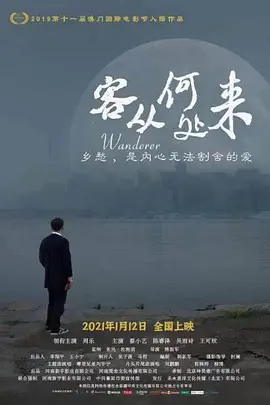 亚洲一级视频