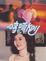 人妻少妇精品专区性色av