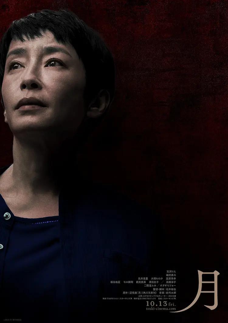 久久久精品456亚洲影院,国产av人人夜夜澡人人爽,国产中老年妇女精品,亚洲欧美国产国产一区二区