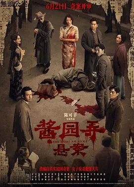 色欲av一区二区三区四区