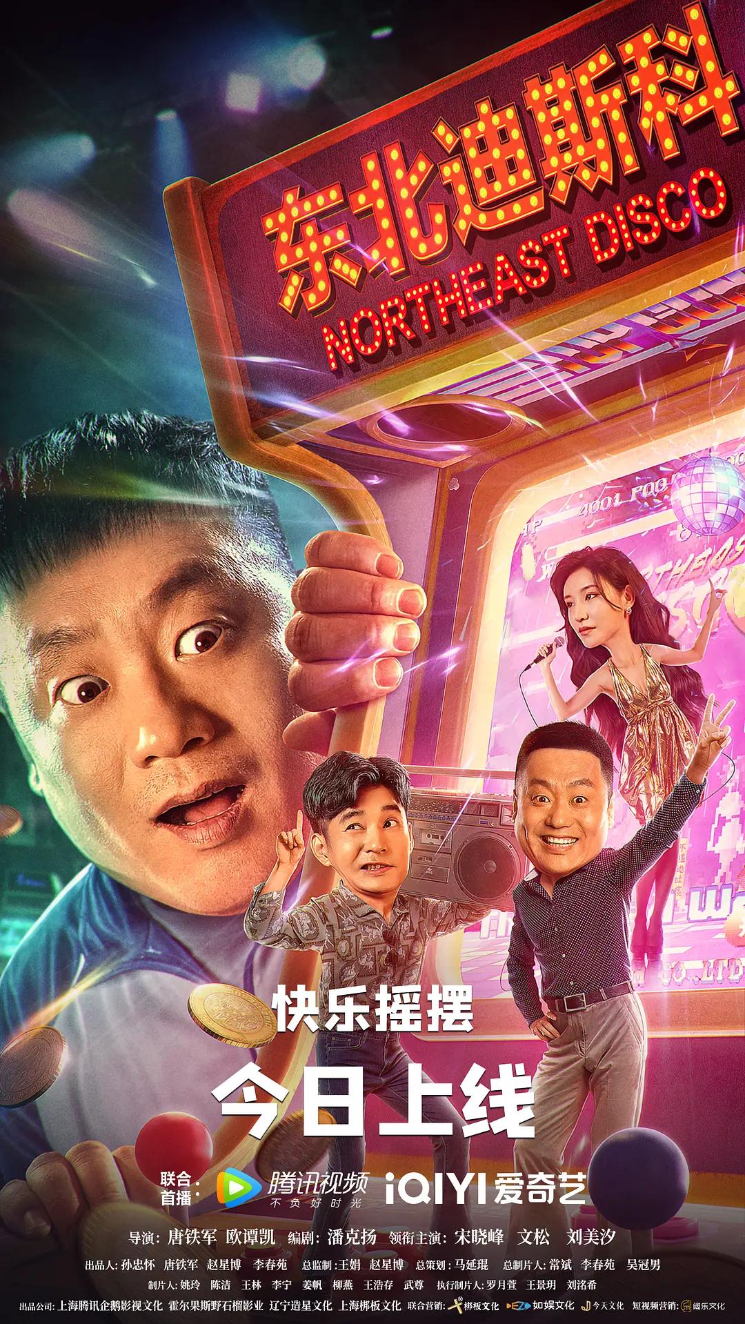 97久久精品无码一区二区天美