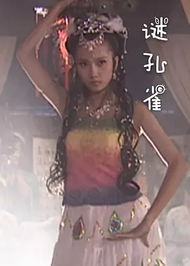 国产亚洲色婷婷久久精品99