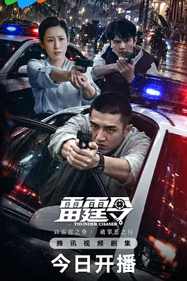 97人伦影院a级毛片 - 1080高清在线