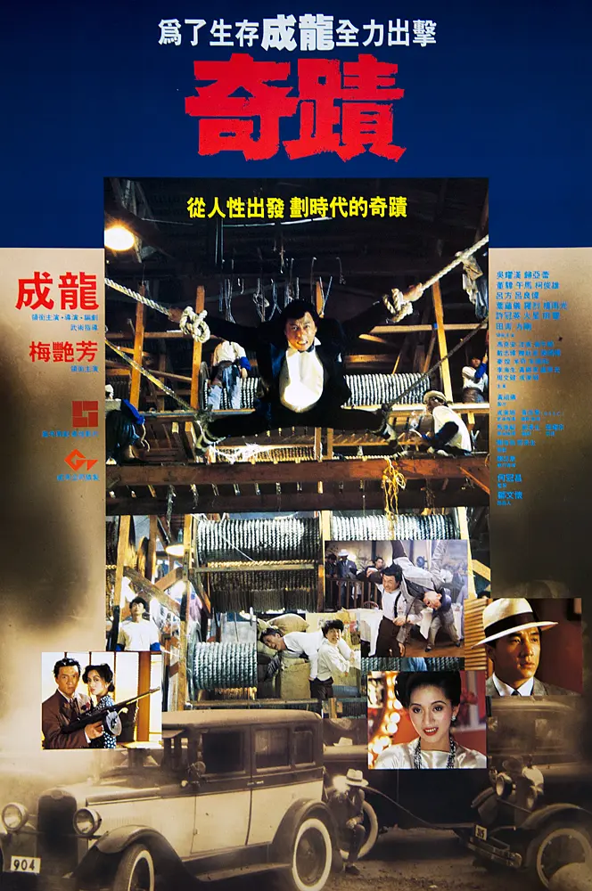 无毒不卡在线观看无需下载