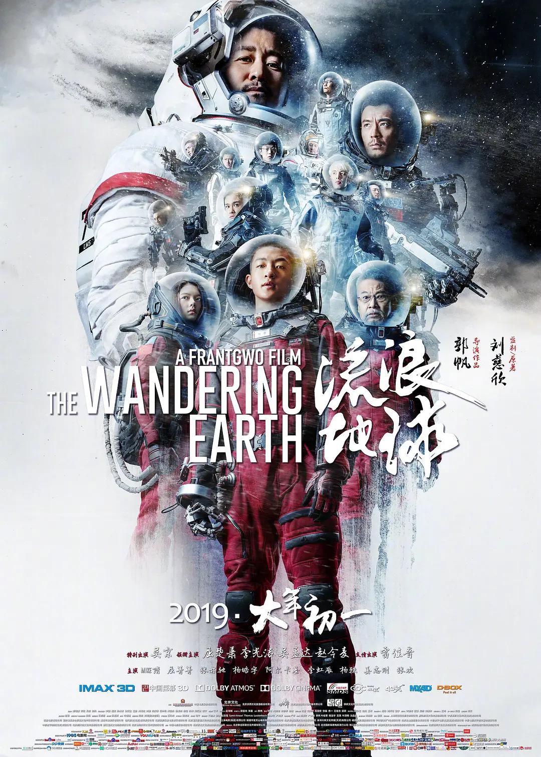 欧美激情视频一区二区三区