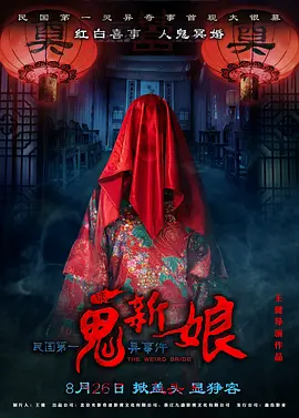 在线a亚洲ⅴ天堂网2018