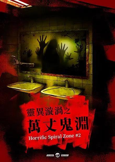黄色大片一级片