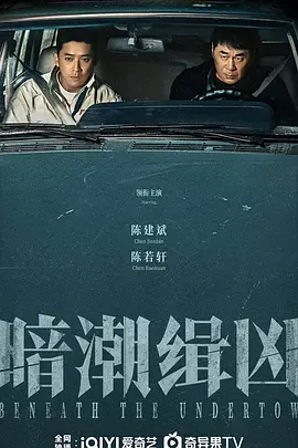 精品成人a人无码亚洲成a无码