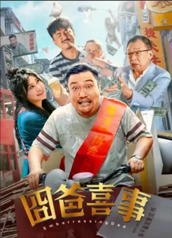 欧美性猛交xxxx黑人猛交_亚洲乱码日产精品bd在线观看_99久久免费精品国产男女性高_久久精品国产亚洲av高清热