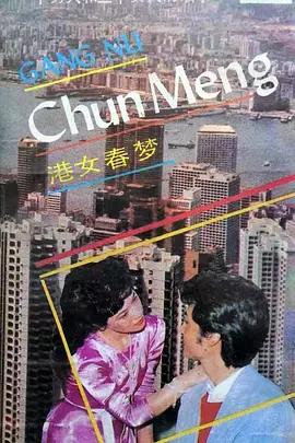 伊人久久大香线蕉av综合_久久无码人妻影院_熟妇人妻一区二区三区四区 _久久青草亚洲av无码麻豆 - BD韩语全集免费观看