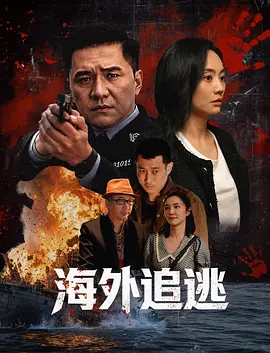 18禁黄网站禁片免费观看不卡 - 超清神马影院手机在线