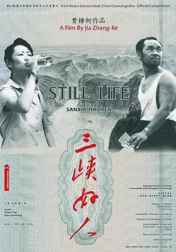 亚洲国产电影av在线网址_2021亚洲国产成a在线_人人上人人插天天插人人_а√天堂www在线观看