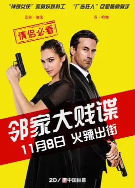 国产亚洲精品aaa在线播放