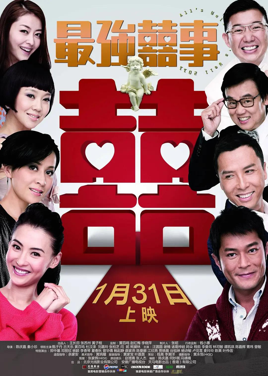 久久99热这里只有精品7 - BD英语免费观看超清
