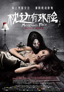 中文字幕无码第1页