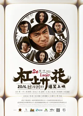 国产精品99久久