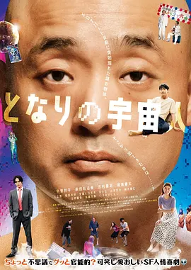 欧美日韩精品一区二区三区