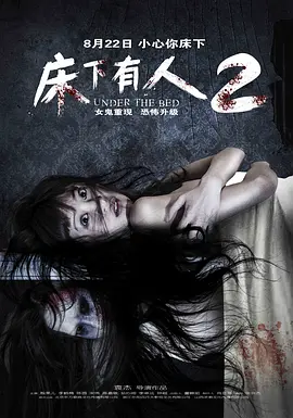 欧美日韩国产成人高清视频