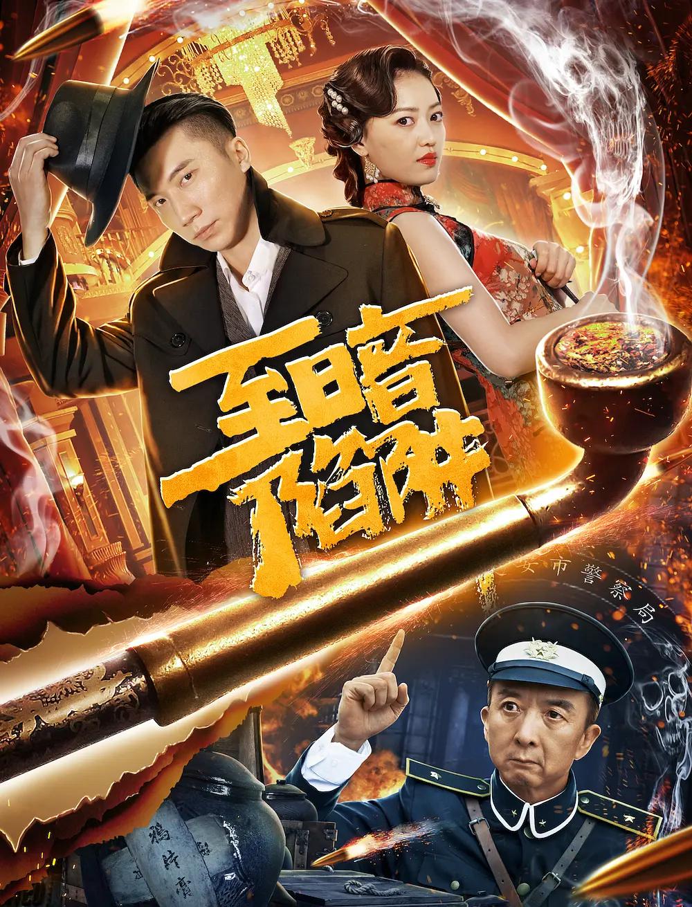 免费a级毛片18禁网站免费