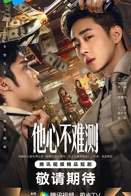 久久私人亚洲第一