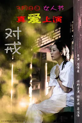 日本精品人妻少妇一区二区