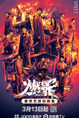 国产精品人伦久久